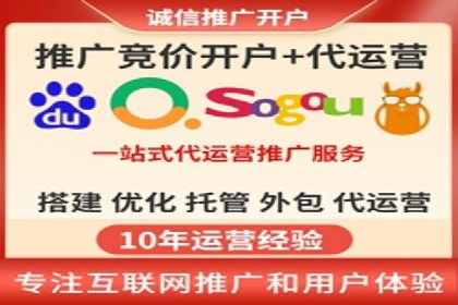 信息流广告在百度平台的创新案例：实现品牌差异化